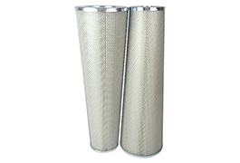 Customized Tapered Air Filter Cartridge